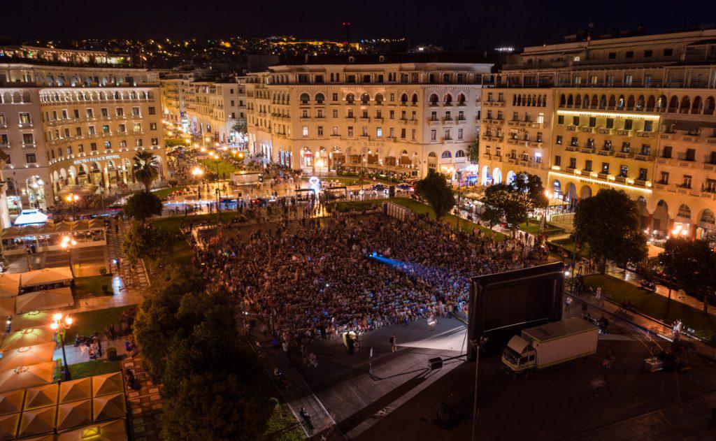 μαγικεσ-εικονεσ-η-νύχτα-που-η-αριστοτέ-483791