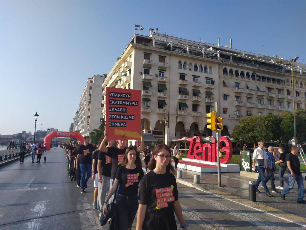 εικονεσ-βιντεο-τωρα-walk-for-freedom-στο-λιμάνι-502658