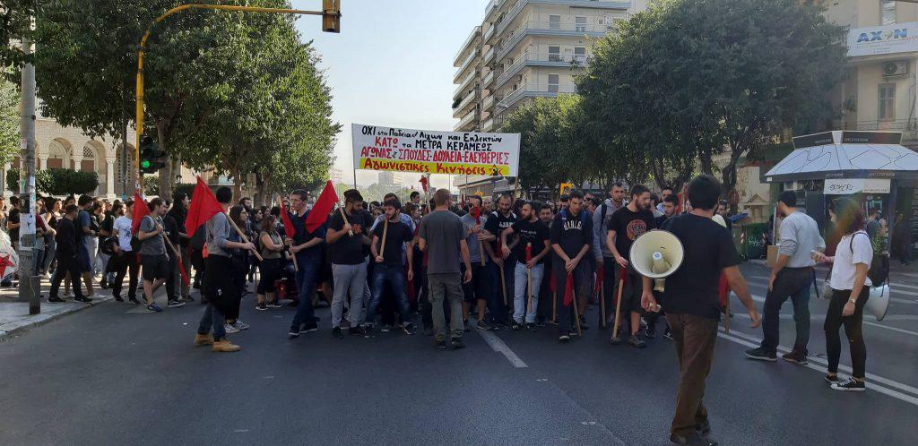 διεθνής-αμνηστία-διατάξεις-αδικαιολ-504531