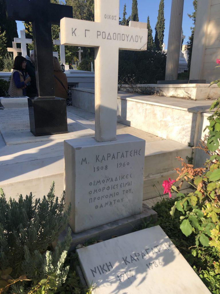 Αποτέλεσμα εικόνας για Αν οι οπαδοί του Μ. Καραγάτση κάνουν «σύνδεσμο» ο Θανάσης Τριαρίδης θα είναι ο πρόεδρος