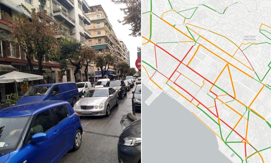 στα-κόκκινα-η-κίνηση-στο-κέντρο-της-θ-533053
