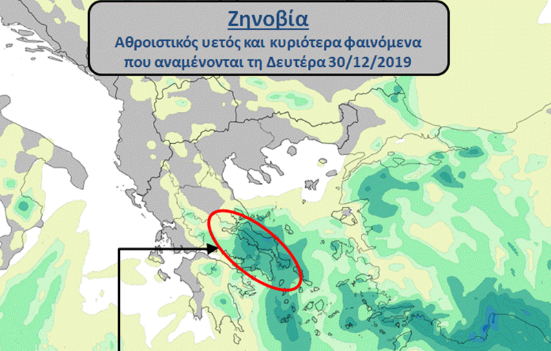 μετεο-αυτή-θα-είναι-η-εξέλιξη-της-κακοκ-532646