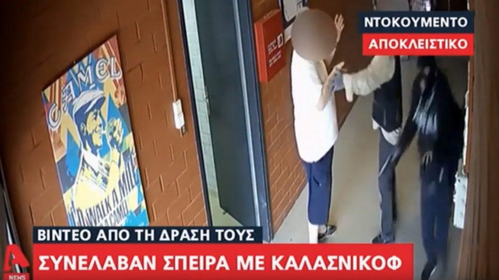 βιντεο-εισβολή-ληστών-με-καλάσνικοφ-σ-531997