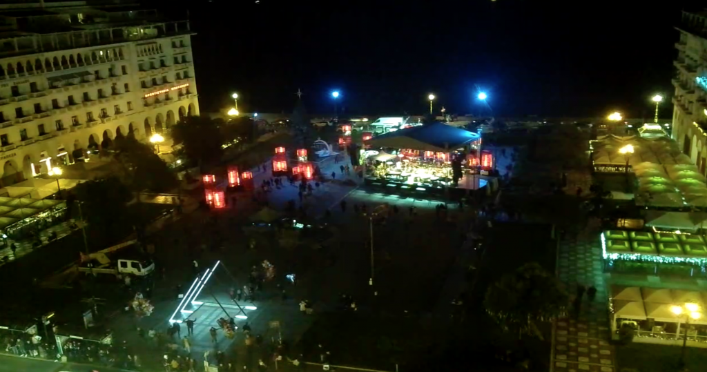 live-to-άναμμα-του-δέντρου-της-αριστοτέλους-524389