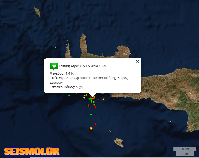 νέα-σεισμική-δόνηση-44-r-στην-κρήτη-524377