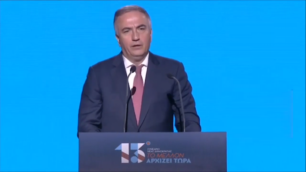 Σταύρος Καλαφάτης