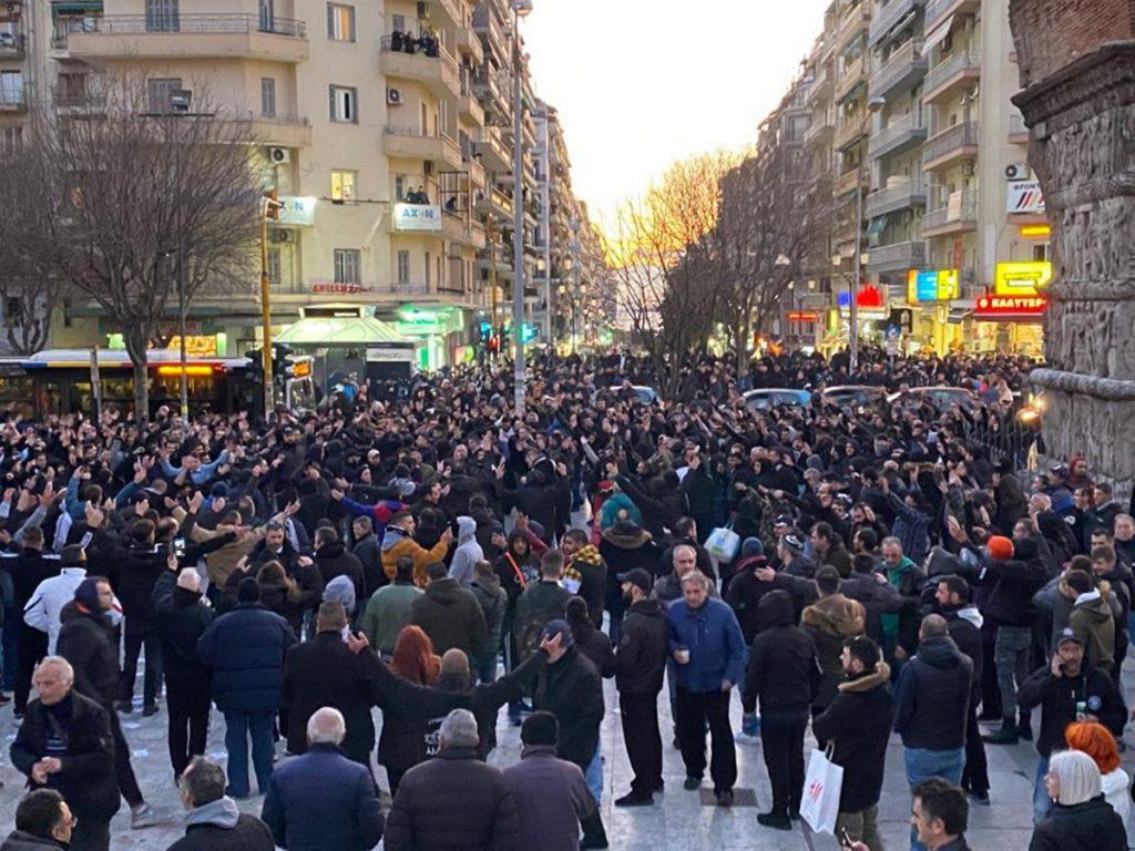 τωρα-συγκέντρωση-διαμαρτυρίας-οπαδώ-546251