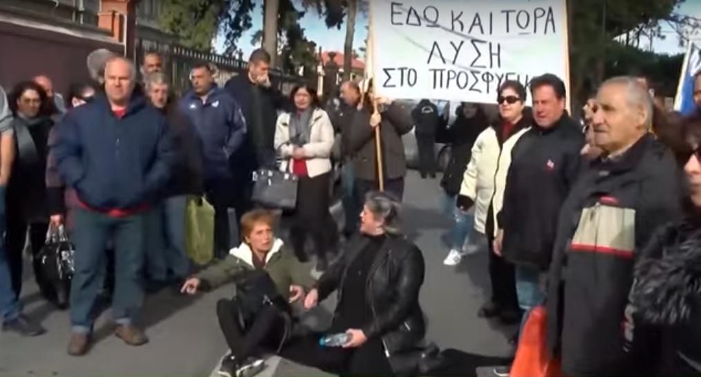 μυτιλήνη-παράσταση-διαμαρτυρίας-των-548481