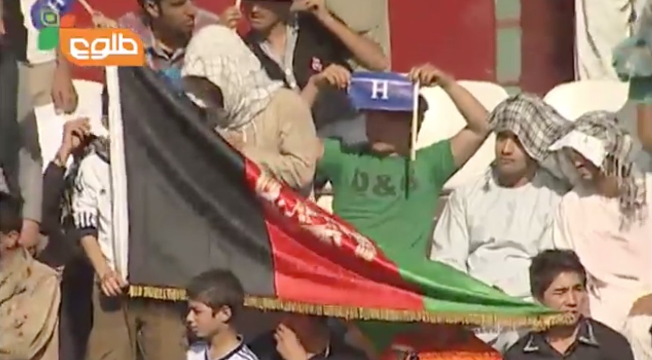 Αφγανιστάν ποδόσφαιρο