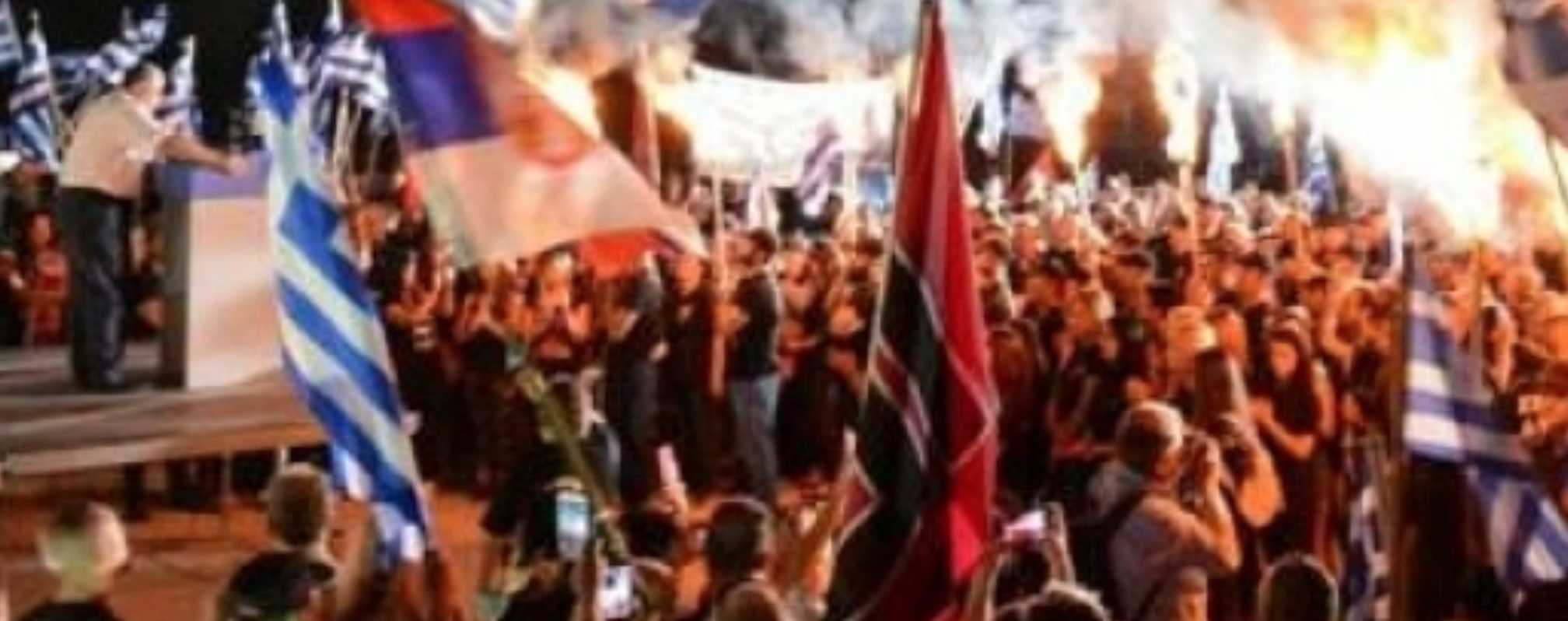 Εθνικισμός