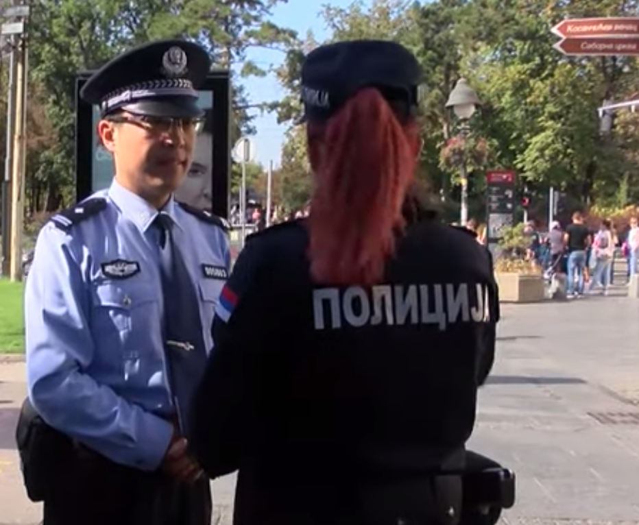 serbian police