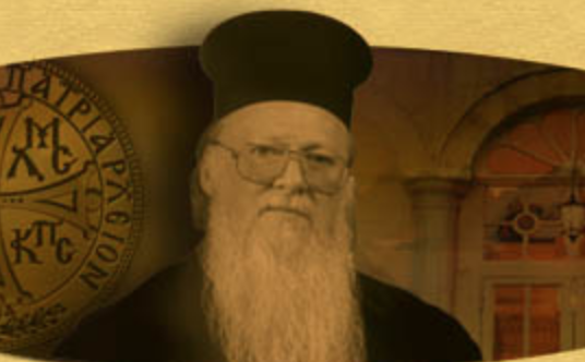 Πατριάρχης