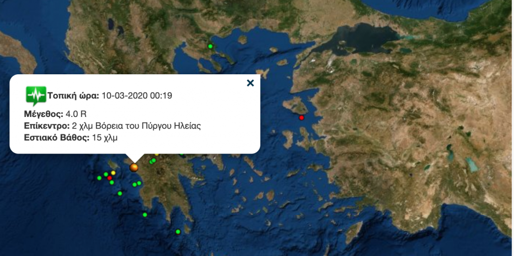 πύργος-σεισμική-δόνηση-41-ρίχτερ-τα-μεσ-563951