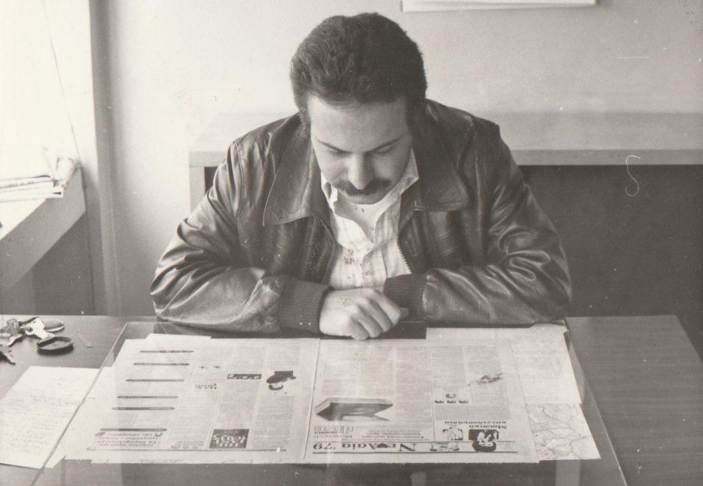 parallaxi-magazine-to-free-press-της-θεσσαλονίκης-564100
