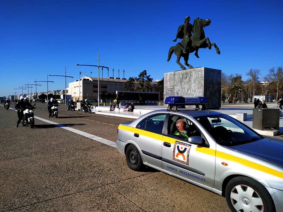 πώς-αντιμετωπίζουν-οι-14-δήμοι-του-νομού-567846