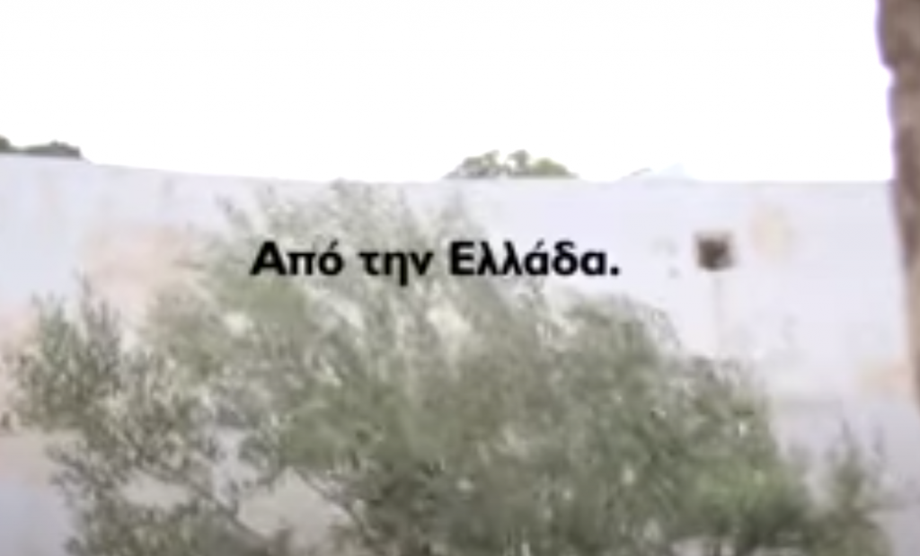 το-μήνυμα-χαρδαλιά-θα-τα-καταφέρουμε-μ-582638