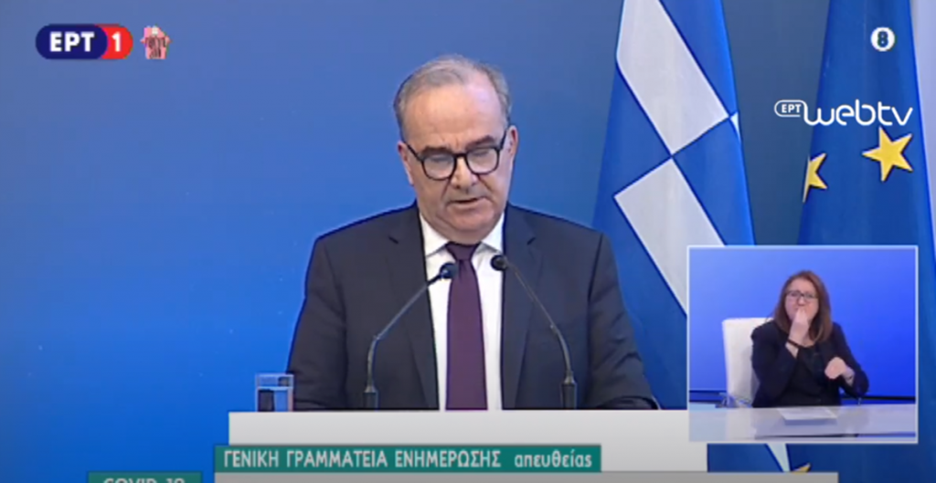 live-oι-ανακοινώσεις-των-6-υφυπουργών-για-τη-587979