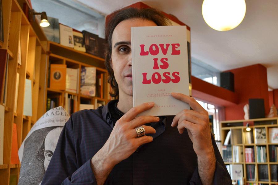 Γιώργος Αλισάνογλου 3