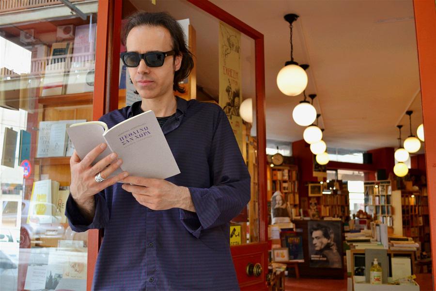 Γιώργος Αλισάνογλου 4