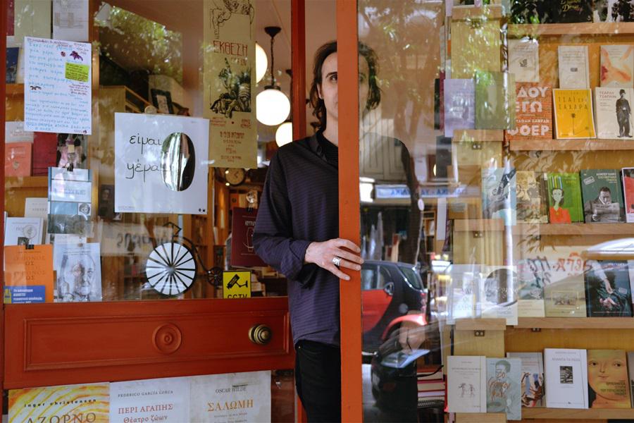 Γιώργος Αλισάνογλου 5