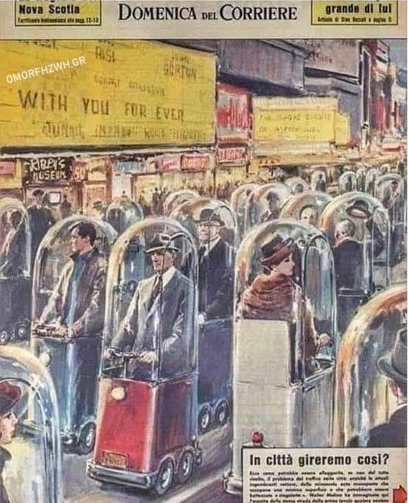 ιταλικό περιοδικό 1962