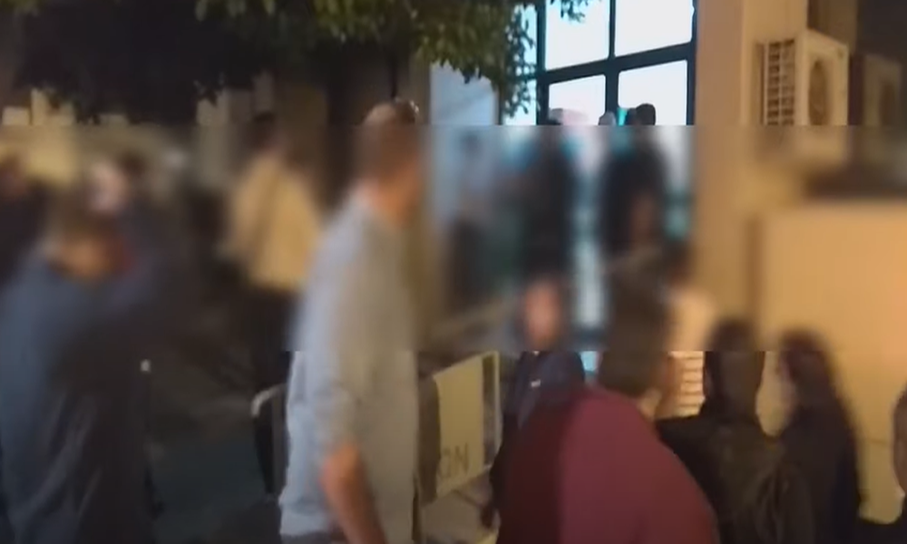 προπηλακισμός