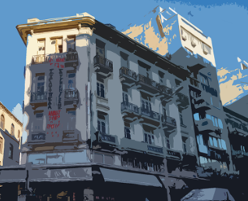 στεκι μεταναστων