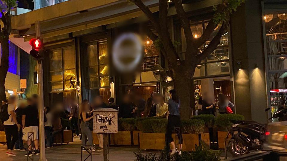 συνωστισμος