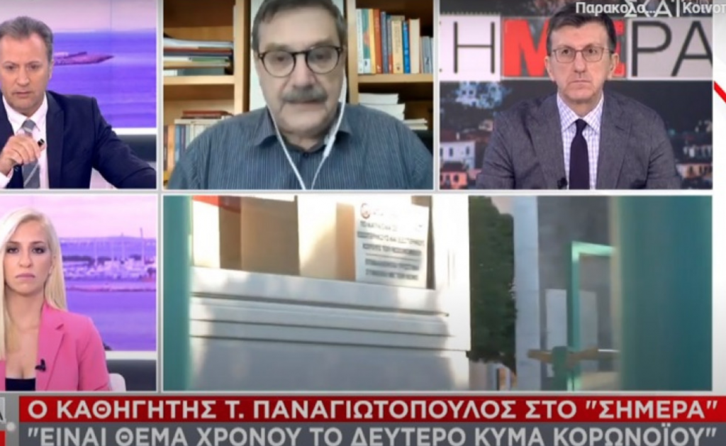 έρχεται-δεύτερο-κύμα-προειδοποίηση-γ-599795