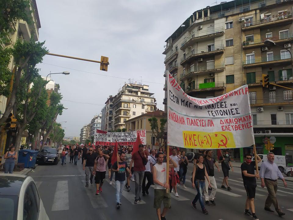 τωρα-συγκέντρωση-διαμαρτυρίας-για-τη-597137