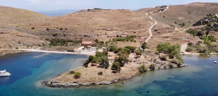 Κέα