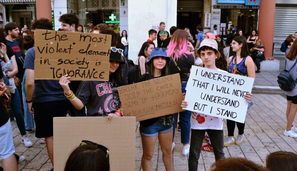 αντιρατσιστική πορεία