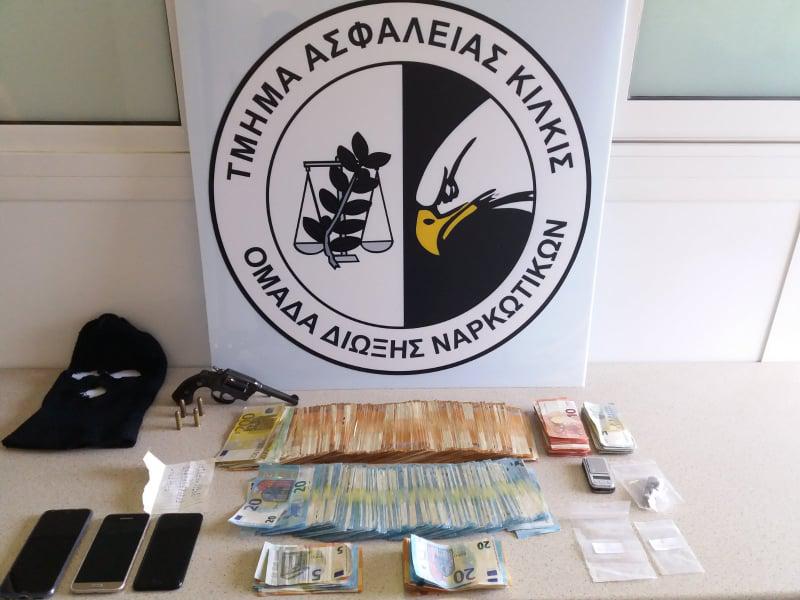 κατασχεθέντα