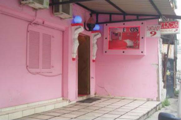 οίκοι ανοχής