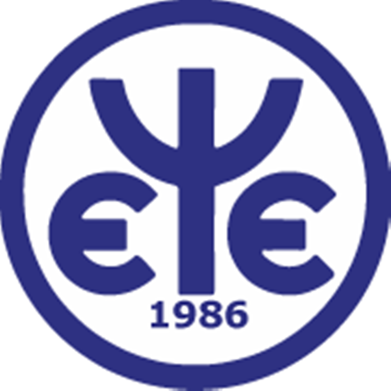 ψυχιατρική εταιρεία