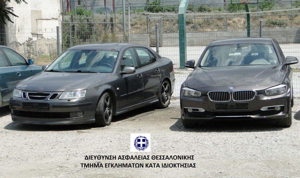 θεσσαλονίκη-εξαρθρώθηκε-συμμορία-πο-616760