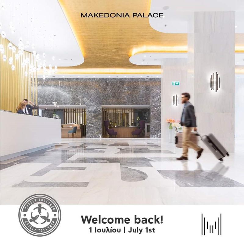 επαναλειτουργία-του-makedonia-palace-hotel-thessaloniki-616018