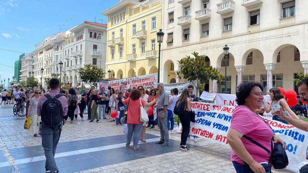 τωρα-συγκέντρωση-διαμαρτυρίας-στην-α-612248