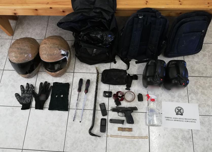 Κατάσχεση όπλου ΤΑ Πολυγύρου