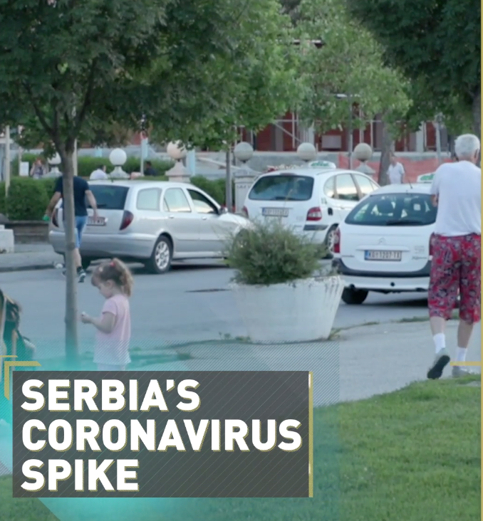 Σερβία κορναϊός