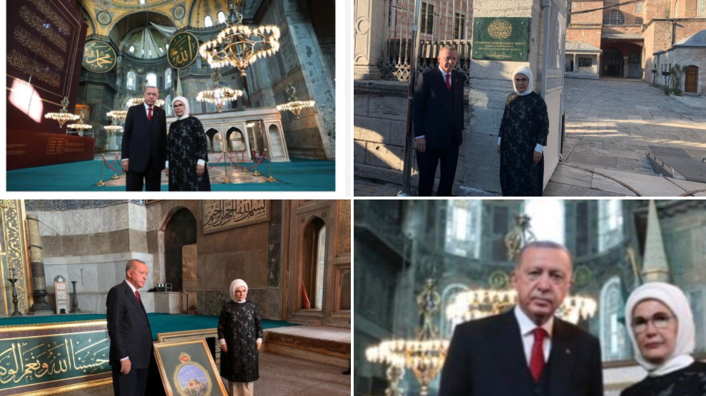 Ερντογάν Αγιά Σοφιά