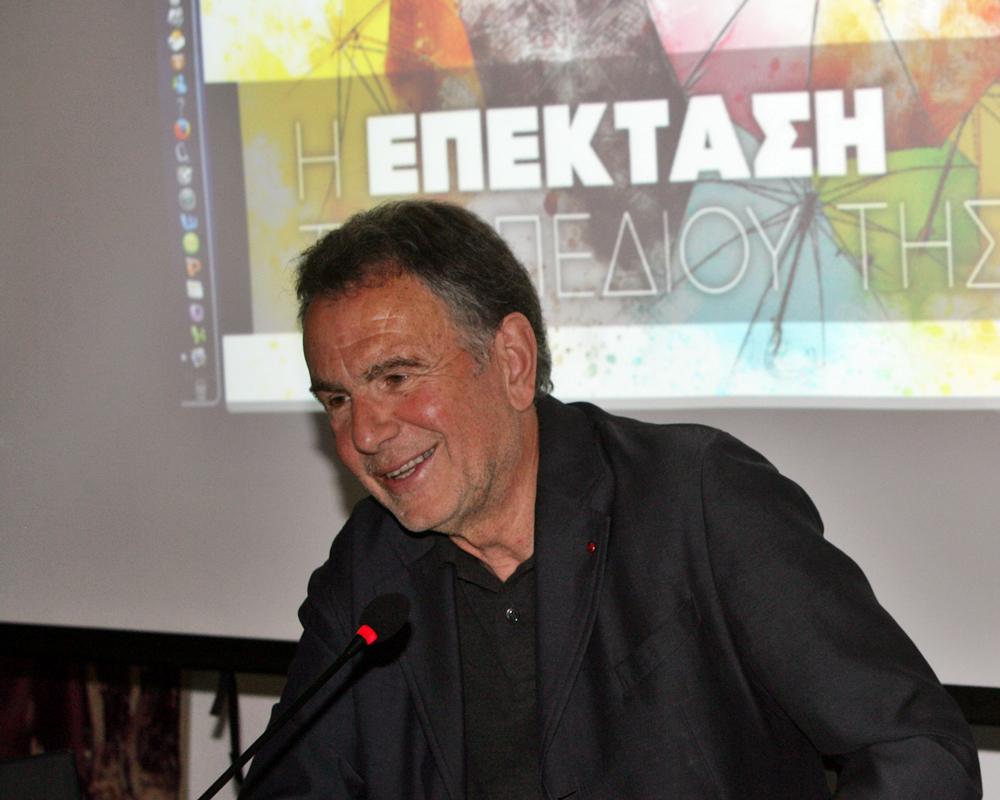 Σπυρος Βούγιας