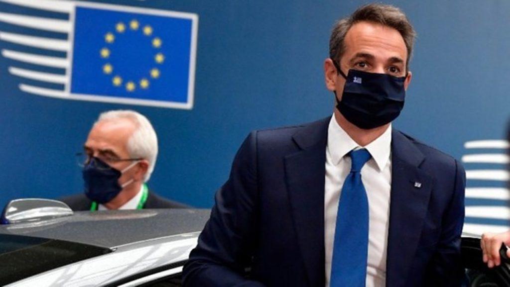 Μητσοτάκης Σύνοδος