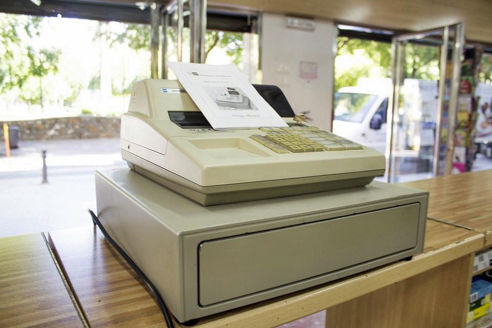 ταμειακή μηχανή