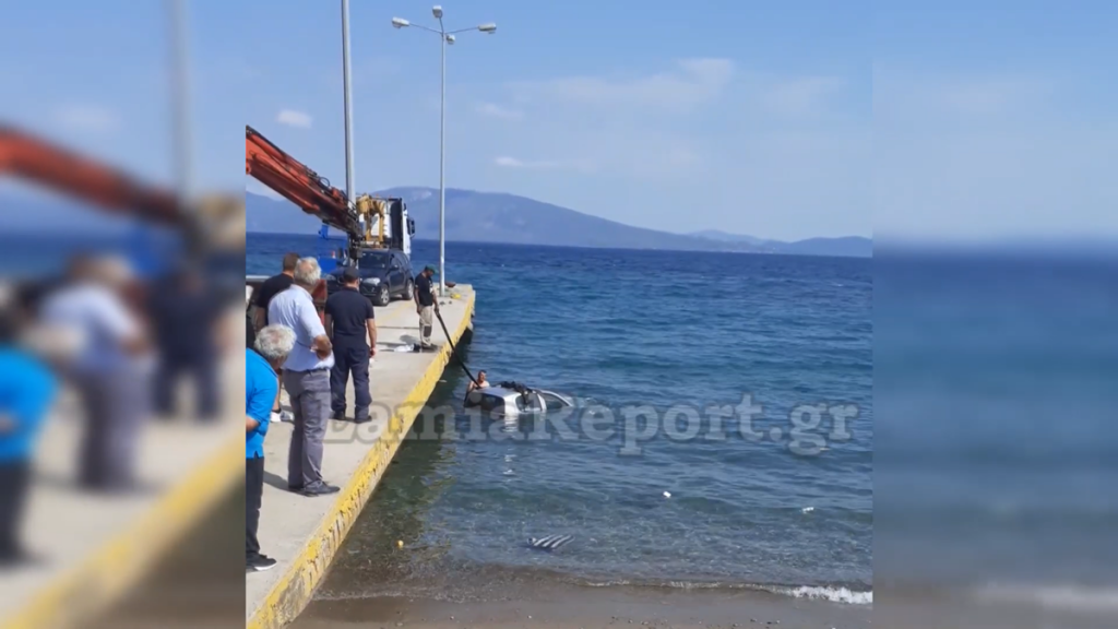 video-ζευγάρι-έπεσε-στην-θάλασσα-με-το-αμάξ-622335