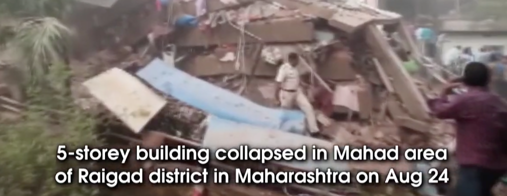 Κατάρρευση Ινδία