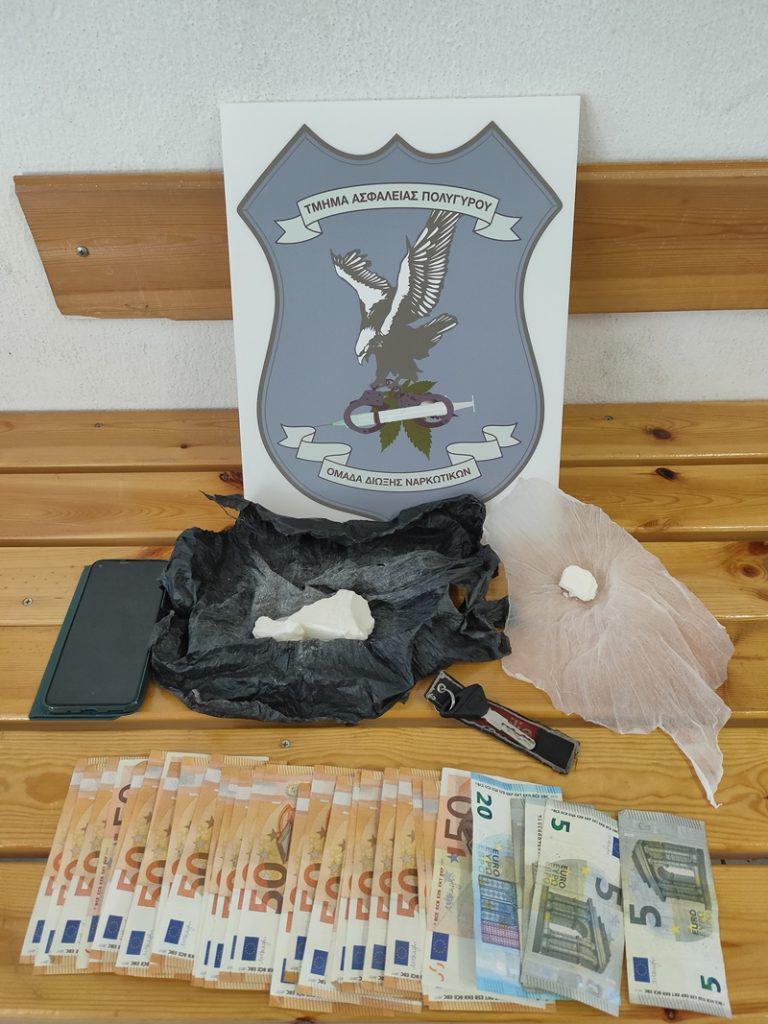 ΦΩΤΟ Τ.Α.ΠΟΛΥΓΥΡΟΥ (1)