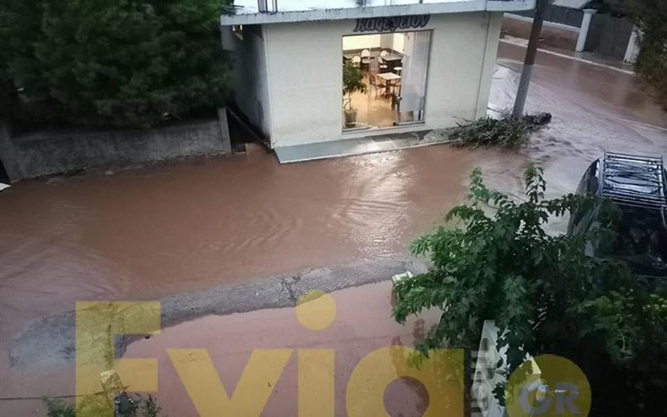 ευβοια