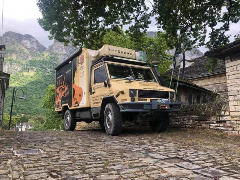 οικογένεια Θεσσαλονίκη 2