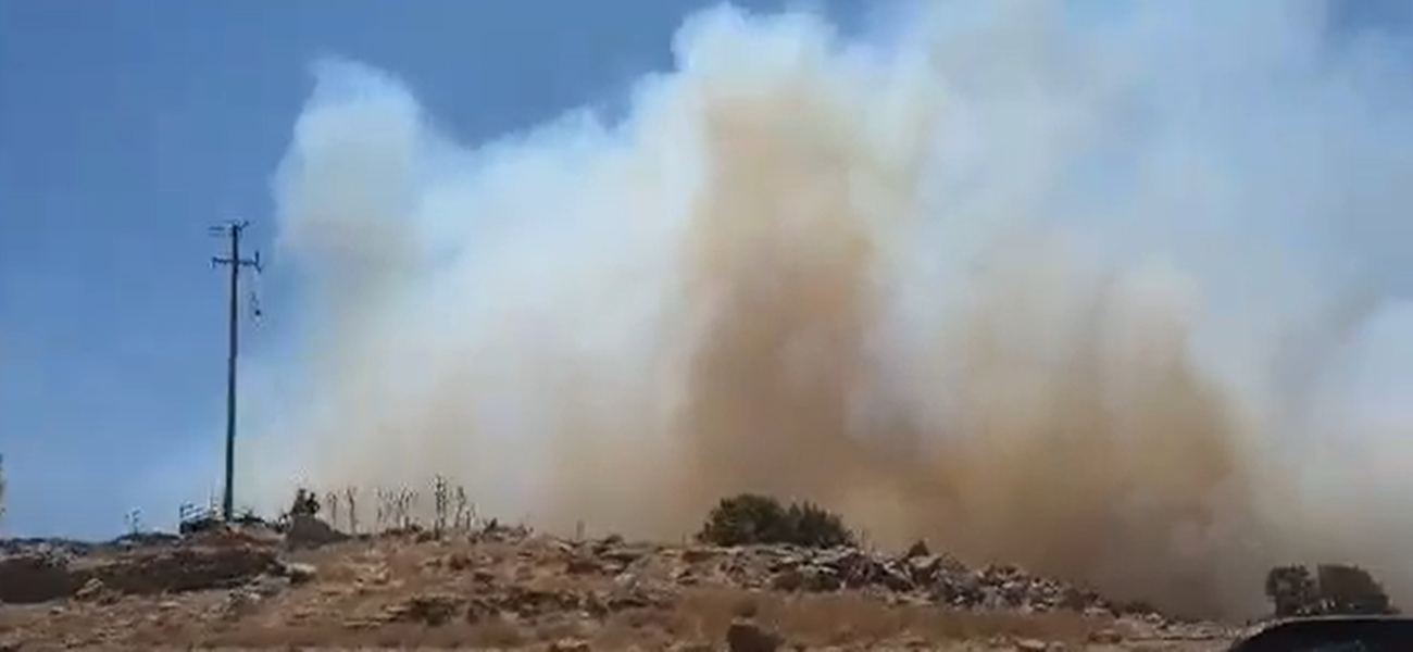 πυρκαγιά Πάφος